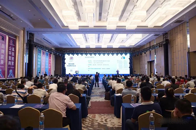 楊向宏：數(shù)字化轉(zhuǎn)型成為中國工業(yè)涂料迎接趨勢(shì)的關(guān)鍵