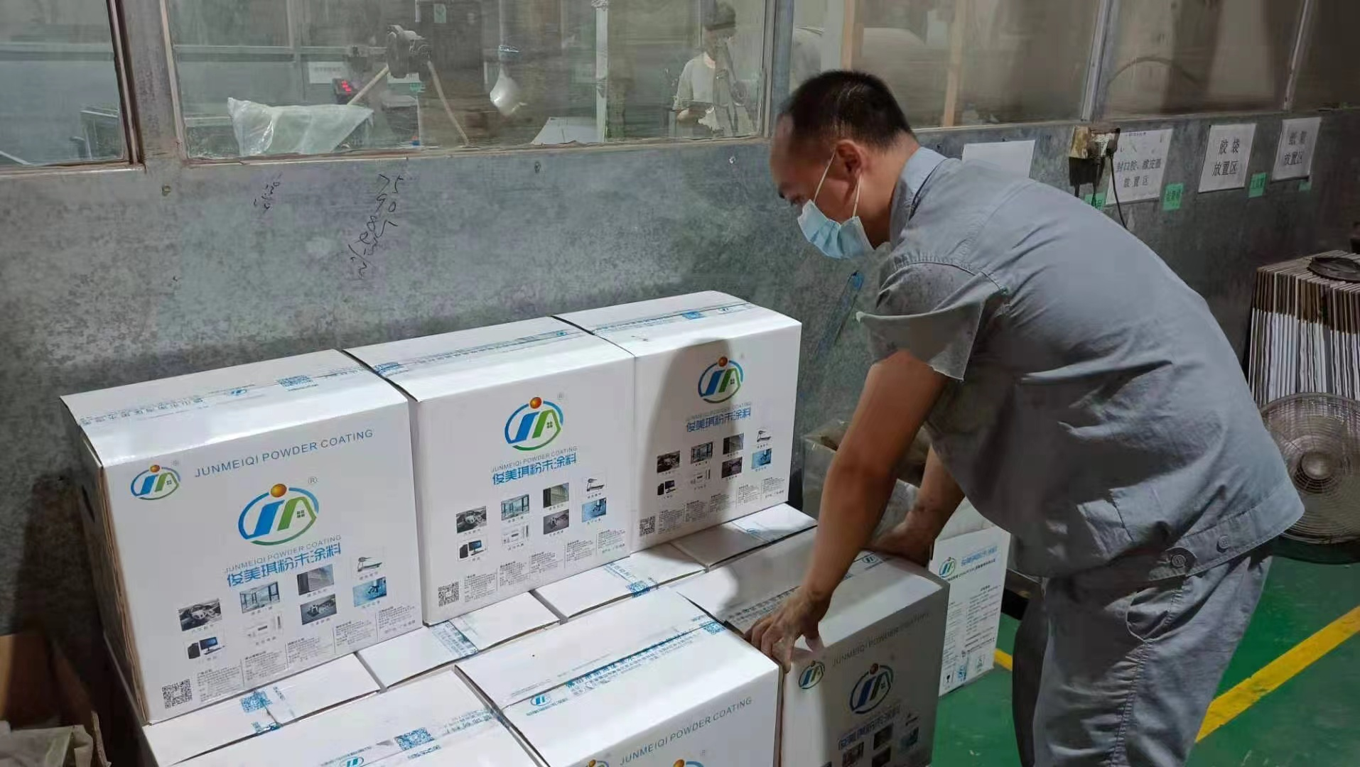 產(chǎn)品就是人品，“俊美琪品質(zhì)”如何煉成？