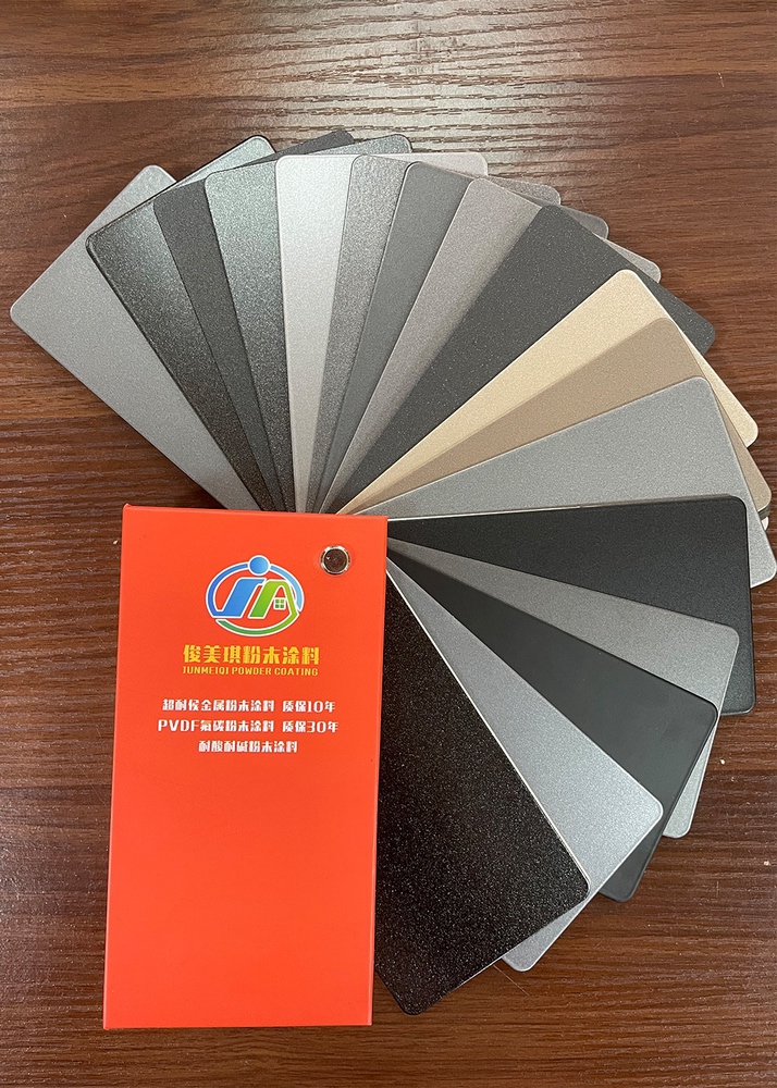 PVDF超強(qiáng)耐候氟碳粉30年質(zhì)保